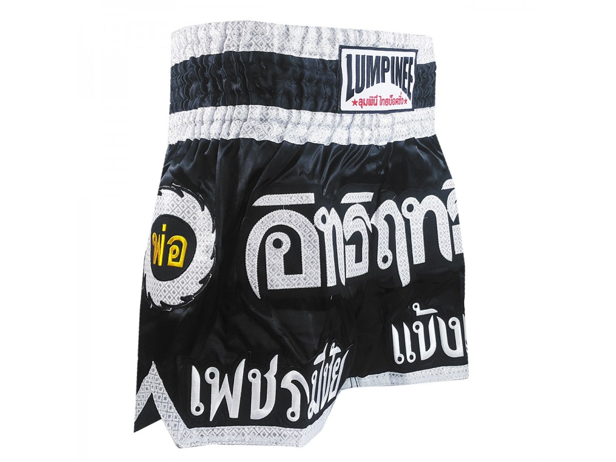Lumpinee Muay Thai Shorts - Thaiboxhosen : LUM-002